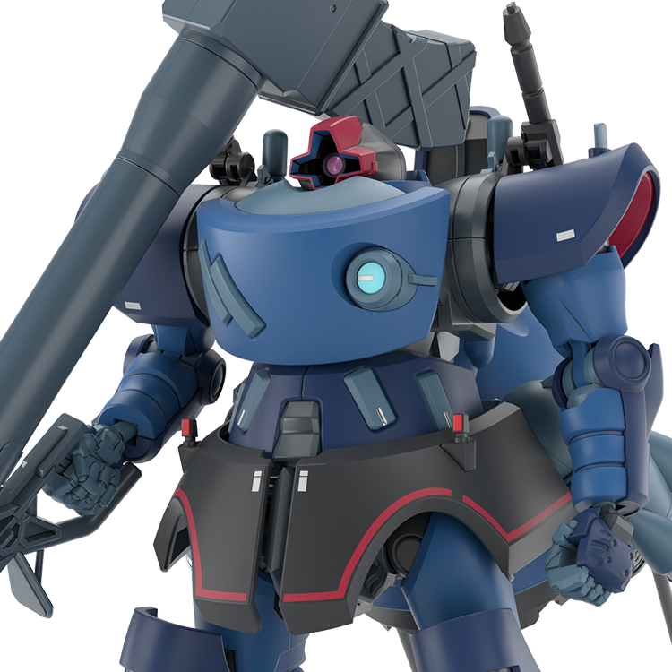 HG 1/144 CHALLIA’S RICK DOM(GQ)