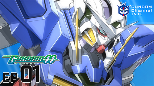 Mobile Suit Gundam 00