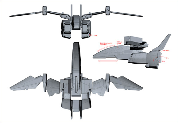 Core Fighter: Motif and Recreation of the Transformation