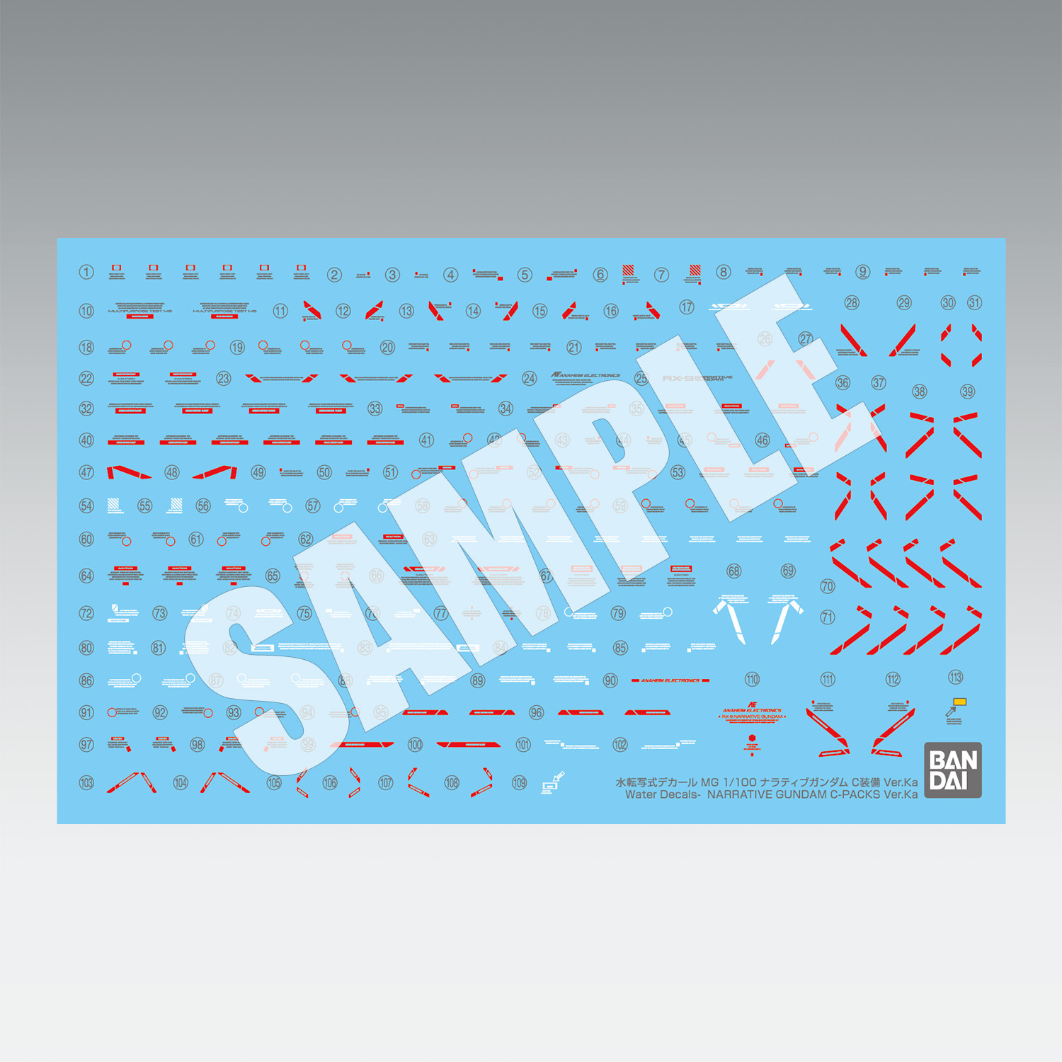 MG 1/100 NARRATIVE GUNDAM C-PACKS Ver.Ka 2024.04 ROLL OUT