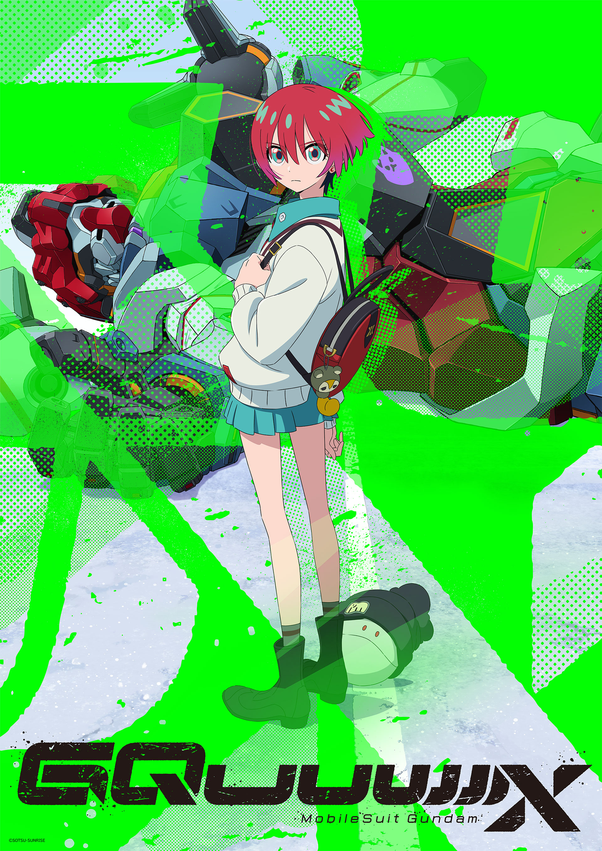 โมบิลสูท Gundam GQuuuuuuX