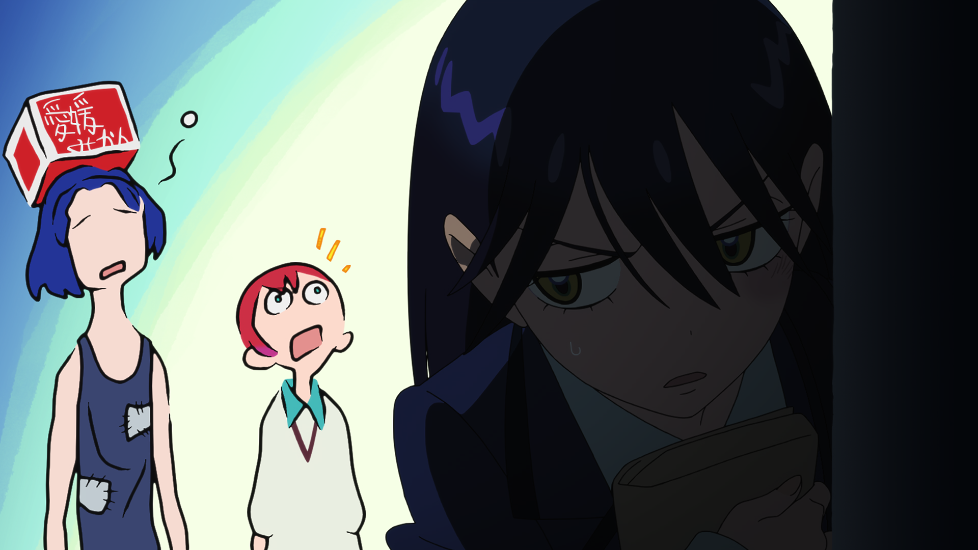 ตอนที่ 3　　มาชูในแคลนแบทเทิล