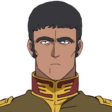 อุรากัง