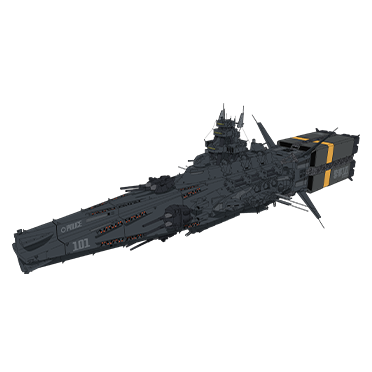 มาเจลลัน [ปรับแต่งสำหรับสารวัตรทหาร]