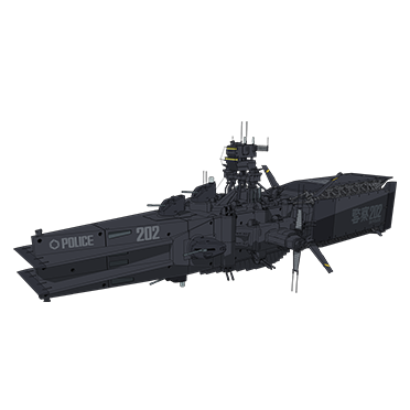 ซาลามิส [ปรับแต่งสำหรับสารวัตรทหาร]