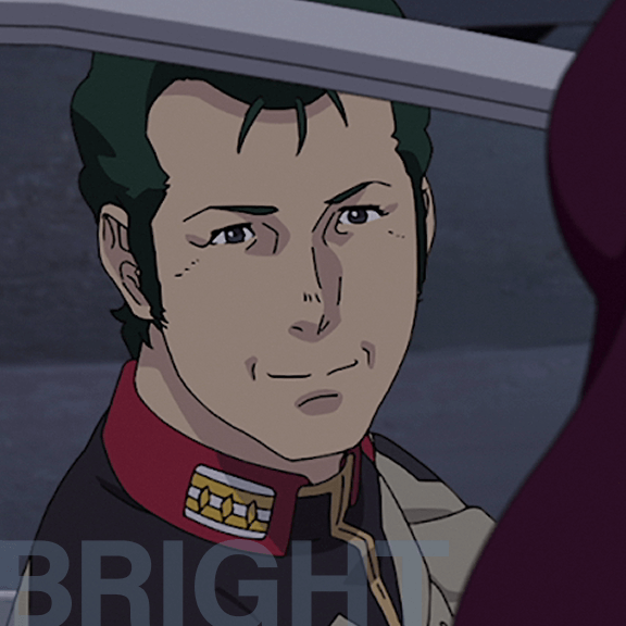 ไบรท์ โนอา