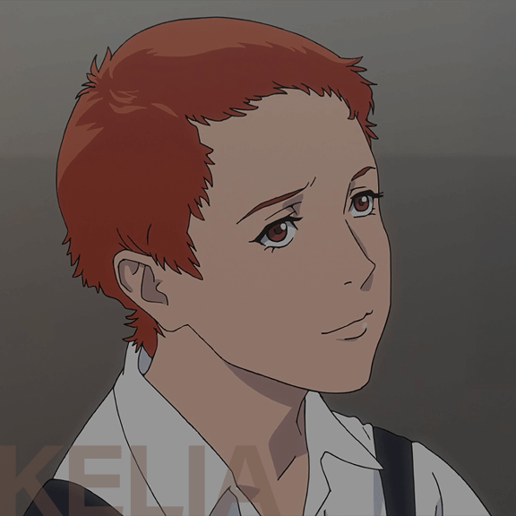 เคเลีย เดซ