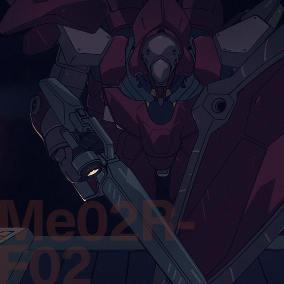 เมซเซอร์  ไทป์ F02