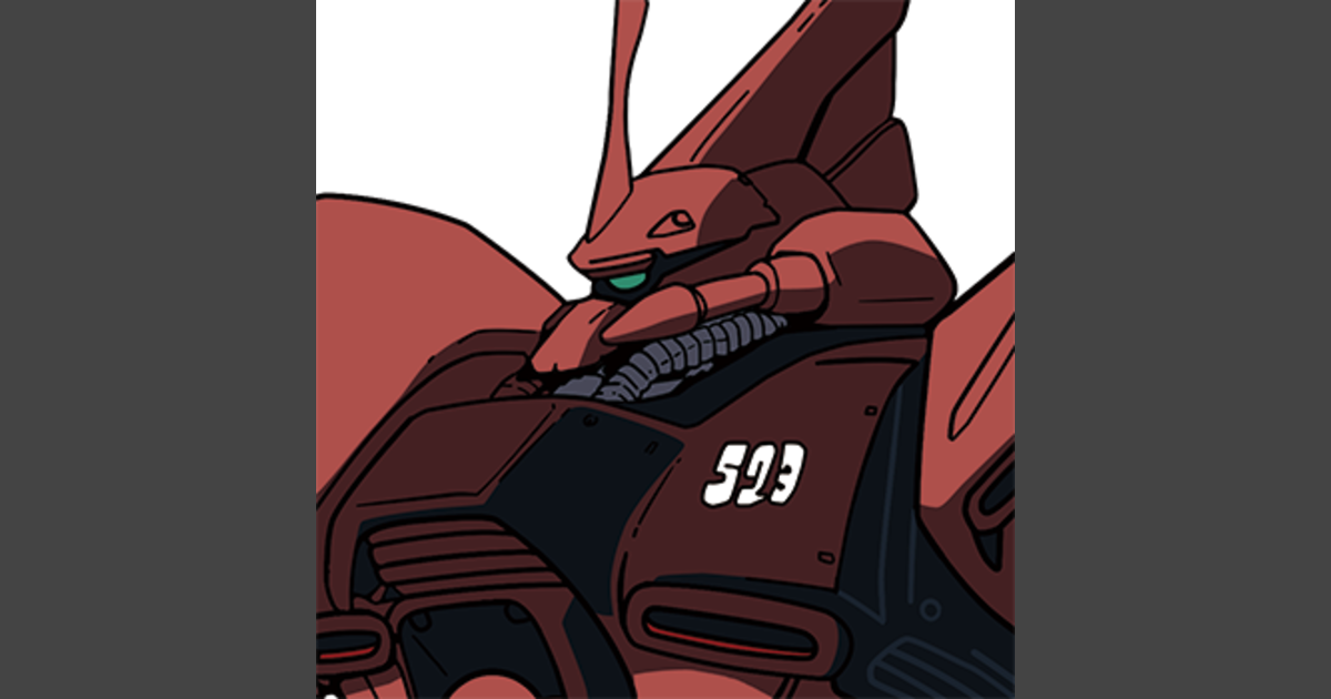 Gelgoog Jaeger/Gelgoog J | เว็บไซต์ทางการของกันดั้ม