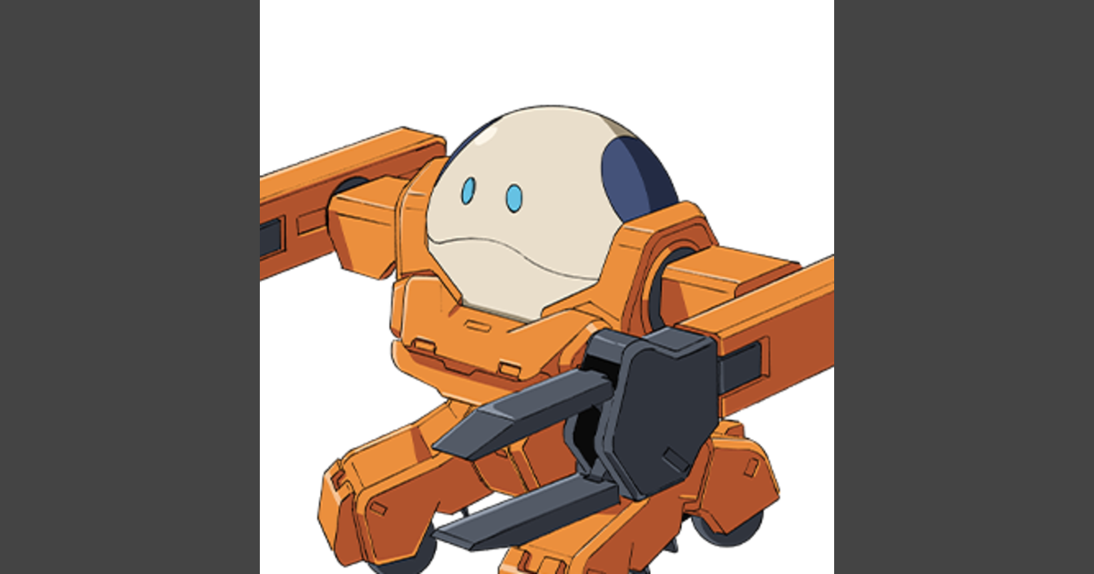 Haro Loader | เว็บไซต์ทางการของกันดั้ม