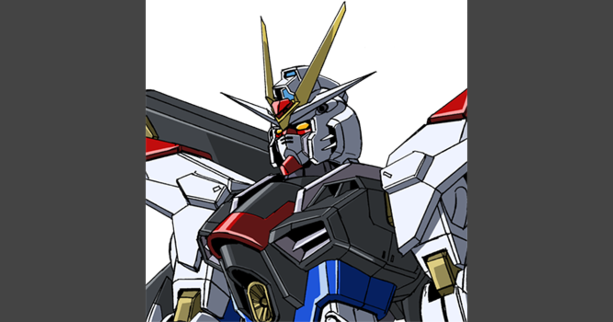 Strike Freedom Gundam TypeⅡ | เว็บไซต์ทางการของกันดั้ม